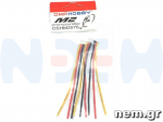 thumbnail_OMP_M2_M2V2_M2_Explore_M2_EVO_Satellite_Receiver_Adapter_Futaba_set_OSHM2076_nem.png
