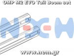 thumbnail_OMP_hobby_M2EVO_OSHM2312_Tail_Boom_set_nem1663964915632e16f32b2aa.png