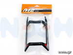 thumbnail_OMP_hobby_M2EVO_OSHM2322O_Landing_Skid_Charm_Orange_nem.png