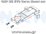 thumbnail_OMP_hobby_M2_EVO_OSHM2301_Servo_Mount_set_nem.png