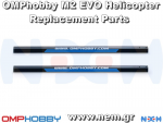 thumbnail_OMP_hobby_M2_EVO_OSHM2312W_Tail_Boom_set_White_nem.png