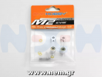 thumbnail_OMPhobby_M2EVO_OSHM2311_FBL_Pros_and_Cons_Linkage_Rod_nem.png
