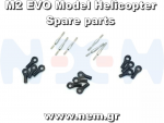 thumbnail_OMPhobby_M2_EVO_OSHM2014_Servo_Linkage_Rod_set_nem.png