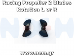 thumbnail_Racing_Propeller_2Blade_Graupner_nem1702307565657726ed16303.png