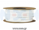 thumbnail_Silicone-Wire-White-p1-nem162982166361251adf1600b.png