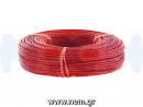 thumbnail_Silicone-Wire-red-roll-nem162275064460b935b4daa5d.png
