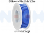 thumbnail_Silicone_Flexible_Wire_Blue_Color_nem.png