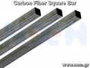 thumbnail_Square-Carbon-Profile-p1-nem16014828545f74b066cc3fc.png