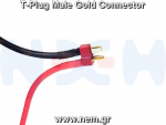 thumbnail_T-Plug-Male-Gold-Connector-nem16330061896155b26d7f8de.png