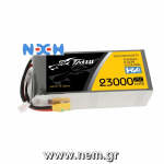 thumbnail_Tattu_23000mAh_6S_Lipo_Battery_25C_HV_nem_clone_.png