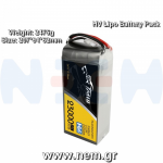 thumbnail_Tattu_23000mAh_6S_Lipo_Battery_nem.png