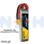 thumbnail_Tattu_450mAh_2S_75C_7.4V_Lipo_Battery_Pack_XT30_Plug-Long_size_p4_nem.png