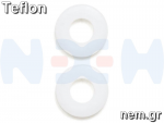 thumbnail_Teflon_PTFE_nem-1170532262565a52881c2fb2.png