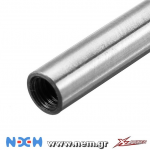 thumbnail_XLPower_XL52T14_Tail_Feathering_Shaft_p1_nem.png