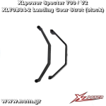 thumbnail_XLPower_XL70B34-2_Landing_Gear_Strut_Black_Specter_700_V2_p_nem.png