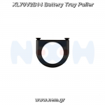 thumbnail_XLPower_XL70V2B14_Battery_Tray_Puller_nem.png
