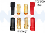 thumbnail_XT150_connectors_set_p1_nem.png