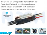 thumbnail_ZTW_Seal_300A_HV_ESC_RC_Boat_nem.png