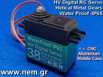 thumbnail_nem_Servo38kg_Helical_Gears.png