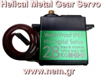 thumbnail_nem_Servo_28kg_Helical_Metal_Gear.png