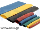thumbnail_shrink-tubes-p-nem162040552360956d133df9b.png