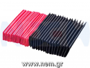 thumbnail_shrink-tubes-p1-nem162040552360956d133f2cd.png